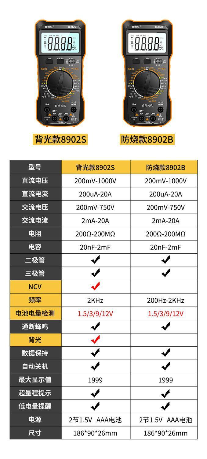 详情图片_12.jpeg