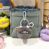 Lindo llavero de dibujos animados de Internet Celebrant, feo, lindo, creativo, pequeño, bola de carbón, muñeco de peluche, mochila escolar, colgante, muñeca de estudiante, regalo