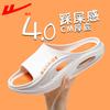 Zapatillas de Marca Eva Verano para Hombre 2024 Nuevo Ropa Deportiva para Exterior Antideslizante Resistente al Desgaste Sandalias de Playa