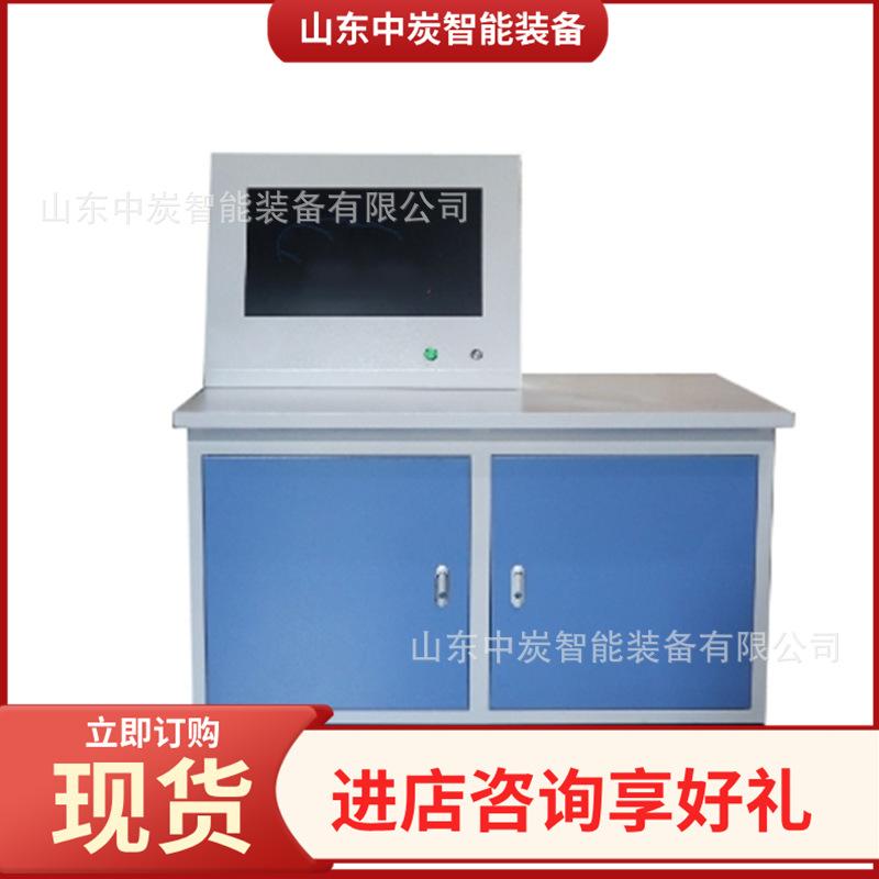 微信截图_20250312145959