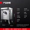 Picadora de Carne Comercial Automática Grande Demax para Moler Carne Congelada y Fresca, Embutidora Eléctrica Multifuncional para Salchichas