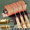 Aguja para Reparar Zapatos, Herramienta Hecha a Mano para Reparar Zapatos, Aguja de Gancho para Coser Zapatos, Aguja de Coser Especial para Zapatos, Herramienta para Reparar Zapatos, Ganchillo