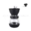 Molino de Café Portátil de Manivela para Uso Transfronterizo, Acero Inoxidable 304, Adecuado para Uso en Casa y al Aire Libre, Molinillo Manual para Espresso