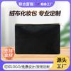 Bolsa de Terciopelo Personalizada para Cosméticos Gran Capacidad Engrosada Multifuncional Bolsillo con Cordón Bolsa Pequeña de Almacenamiento para Cosméticos Lista para la Venta