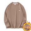 Camisa de terciopelo alemán, camiseta de manga larga para hombre, ropa superior estampada de moda de otoño e invierno, ropa interior cálida de terciopelo de doble cara para otoño