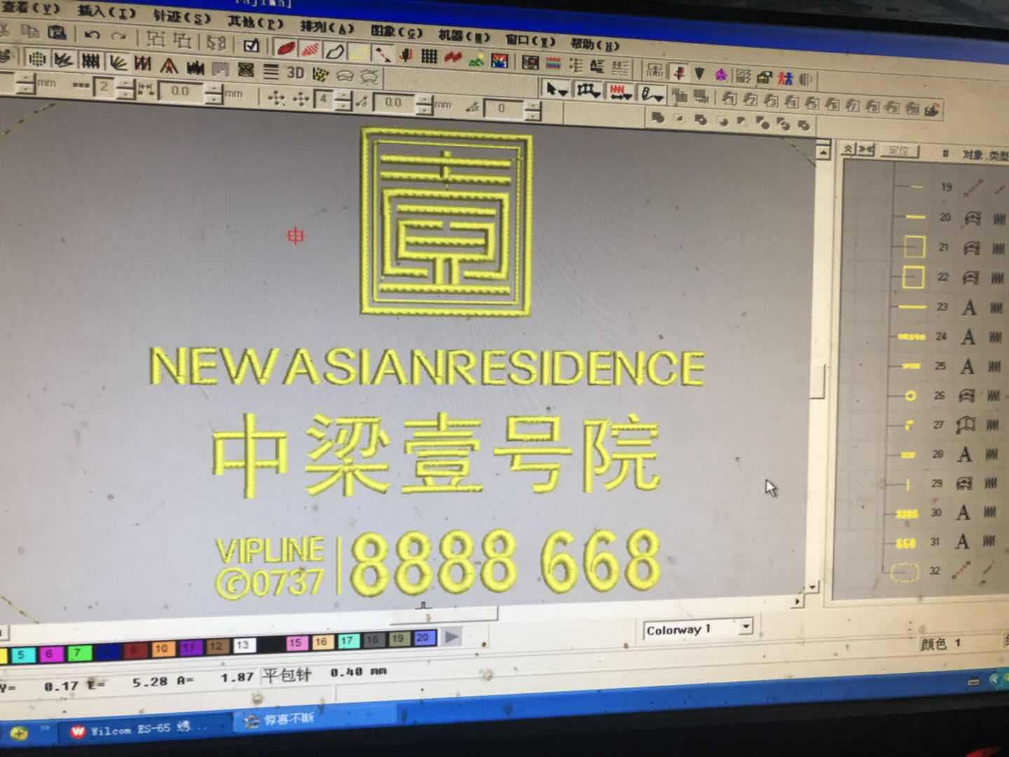 5622139da7324068ed9ca8c6fb1a62