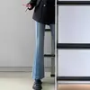 Jeans Ajustados Forma de Pera Slimp para Mujer, Nuevos de Primavera y Otoño, Cintura Alta, Pierna Recta Holgada Adelgazante, Pantalones de Pierna Ancha para Chicas con Curvas