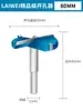 Abridor de Furos Marcenaria Especial Fechadura de Porta Dobradiça de Armário Furo Cego Furo Passante Punção para Madeira Liga de Aço Expansor de Furo para Madeira Ensino Médio