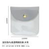Couro PU suporte transparente anel de impressão bolsa de armazenamento de colar bolsa pulseira de ouro LOGO mudança Bolsa de joias PVC