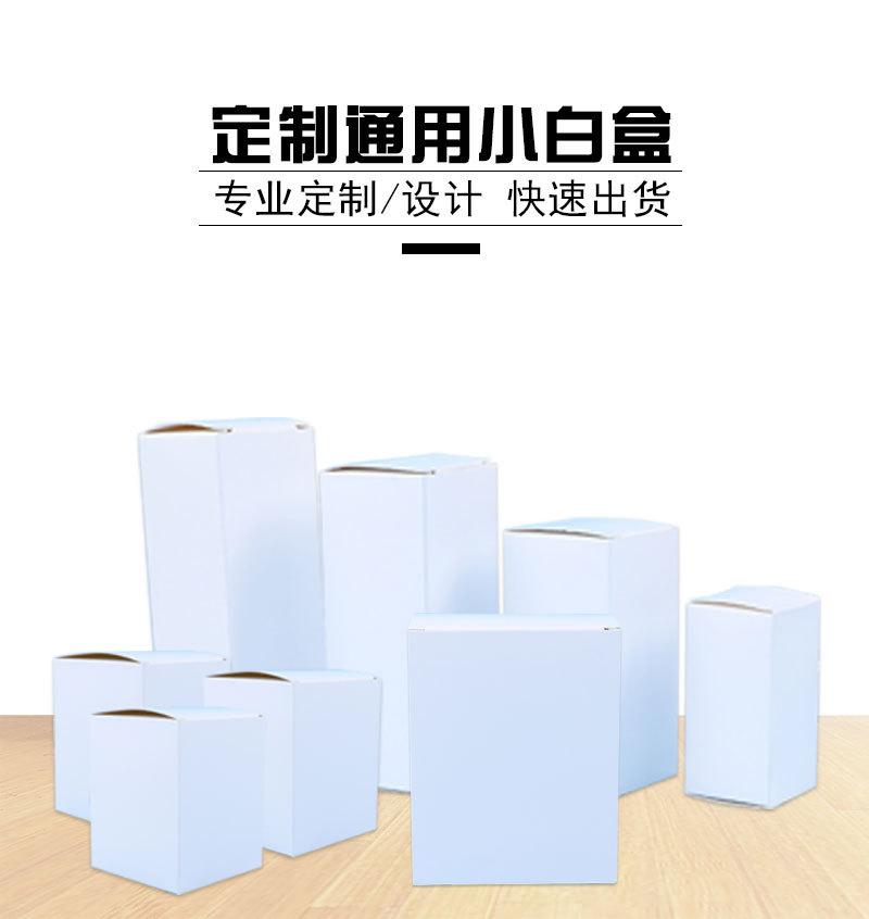 德韵内页2_01.jpg