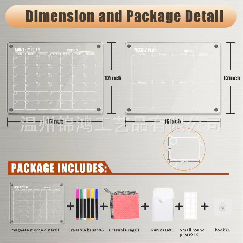 微信图片_20230408103037