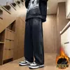 Pantalones largos casuales de estilo nuevo con forro polar para otoño e invierno, para estudiantes de secundaria y preparatoria, pantalones deportivos elegantes de pierna recta para adolescentes