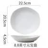 Vajilla Blanca Pura Plato Doméstico Sencillo Postre Estilo Occidental Pagoda Porcelana Ósea Blanca Pura Plato de Pescado Plato de Cerámica Occidental