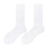 Meias esportivas masculinas primavera e outono algodão puro toalha fundo tubo médio meias masculinas fundo grosso badminton corrida basquete suor absorvente masculino