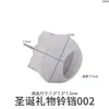 Molde de Silicona para Velas Navideñas DIY de Amapola, Reno 3D, Calcetín, Adorno de Frutas Navideñas