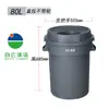 Cubo de Basura Grande con Tapa Tamaño Grande Ruedas de Plástico con Ruedas Cubierta Redonda Anillo Espesado Sanitario Simple Exterior Comercial Exterior