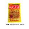 Golden Mill Jindao Beef Balls Vegetariano 80g Crocante Pele Fria 90g Tiras Apimentadas Feijão Vegetariano Feijão Seco Lanches Gulosos Atacado