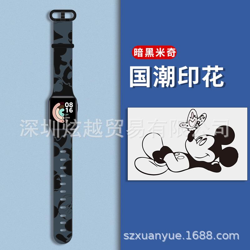 黑色暗黑米奇.jpg