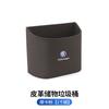 Para Volkswagen Papelera de Coche Bolsa de Almacenamiento para Coche Bolsa de Basura Bora Tiguan L Tanyue Passat Caja de Almacenamiento