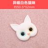 Accesorios de resina de gato con pupilas diferentes tridimensionales 3D hechos a mano pegamento de crema diy pegamento carcasa de teléfono móvil pasador de pelo accesorios para el cabello imanes para refrigerador