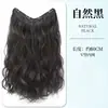 Pelucas cuidadosamente seleccionadas para mujeres con cabello largo y rizado, extensiones de cabello con rizos de agua en forma de U, ondas grandes, extensiones de cabello de peluca natural esponjosa
