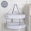 Cesta de secado de ropa de red plegable para el hogar, red de secado de ropa, suéter, suéter de lana, anti-deformación, cesta de secado de ropa plana, artefacto para calcetines