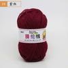 25g Bola de Lana Acrílica DIY Gancho Cojín para Zapatos Alfombra Muñeca Lana Hecha a Mano Venta al por Mayor Precio Especial