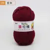Alfombrilla para Zapatos de Punto a Mano Estilo Coreano de Acrílico Muñeca Dibujo Infantil de Lana Hecho a Mano Línea de Grosor Medio DIY