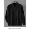Suéter masculino novo outono e inverno transfronteiriço, gola polo lisa de corte solto, cardigã de lã tricotado
