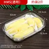 Caja Desechable de Durian, Caja de Plástico Rectangular para Frutas, Caja de Empaque para Durian Congelado, Caja Negra Gruesa de Grado Alimenticio para Cortar Fruta