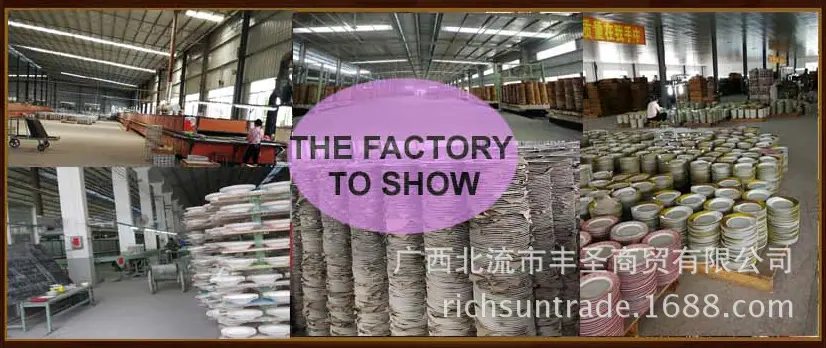 工厂图片