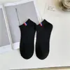 Meias de Verão e Outono para Homens, Meias Esportivas Cor Sólida Estilo Casal, Meias Cano Baixo Listradas Verticais da Moda Estilo Coreano, Confortáveis, Respiráveis e Casuais