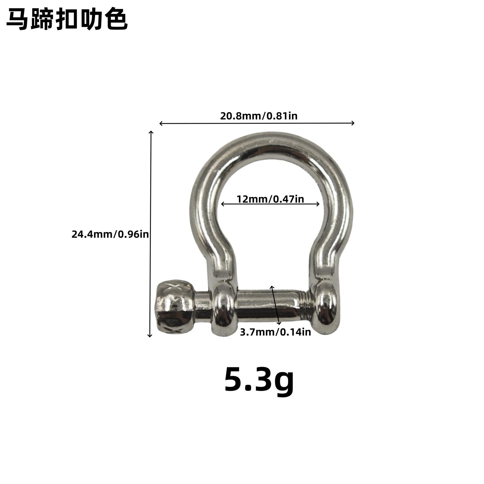 锌合金马蹄环卸扣