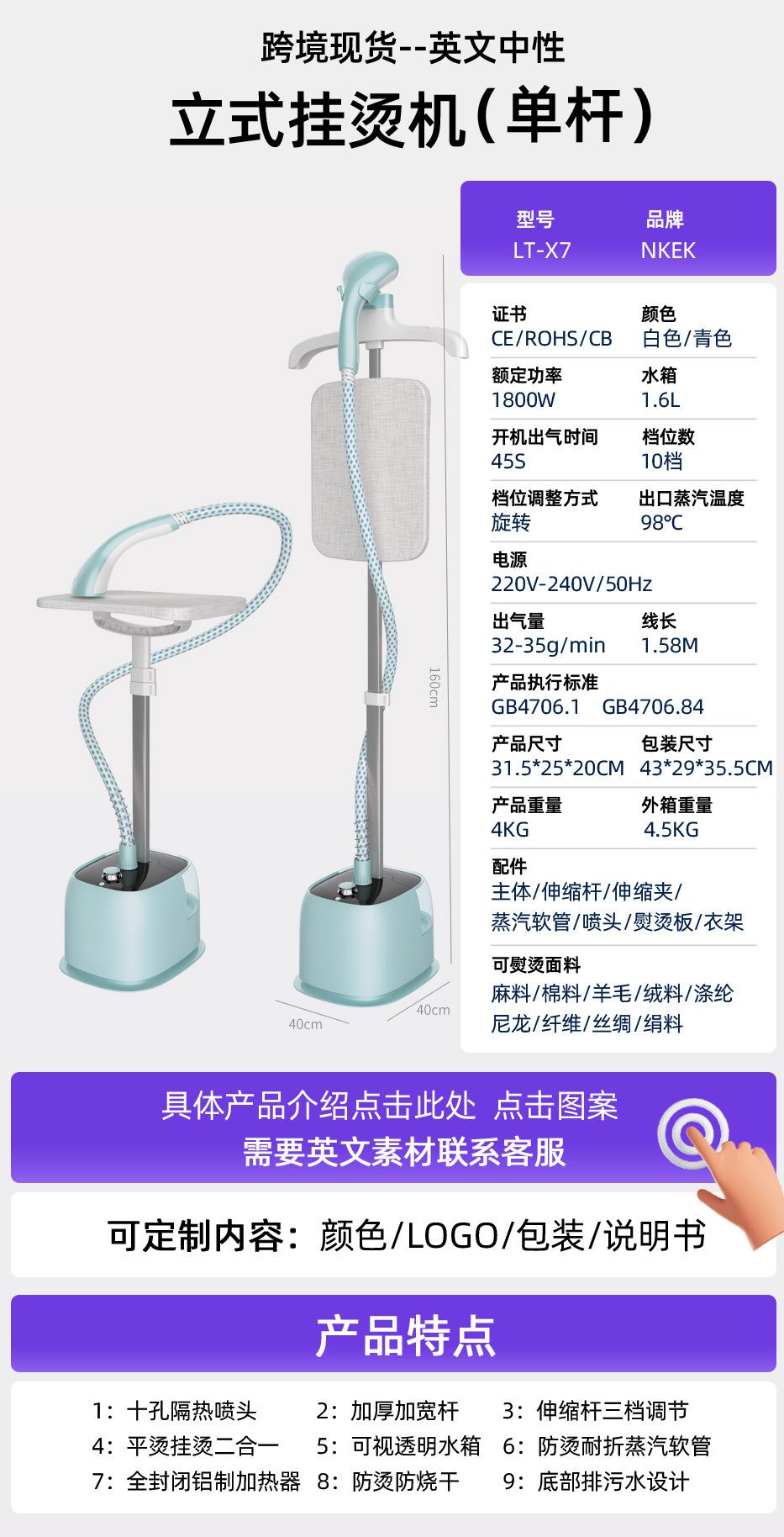 2af415ee-8c49-46b1-8e49-21092c