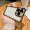Funda con Succión Magnética Airbag Adecuada para iPhone 15 Pro Max, Funda Transparente para Apple 17, 18 y 16, Cobertura Total con Película para Lente