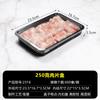 Caja de Embalaje para Rollo de Cordero, Caja para Rollo de Res, Caja para Lonchas de Cordero, Caja para Llevar de Barbacoa, Paquete de 0.5 kg de Tazones de Gachas Laba