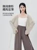 Roupas de Yoga para Mulheres, Roupas Esportivas Fitness Soltas, Cardigans Bonitos com Costas Respiráveis, Blusas de Manga Longa para Dança Moderna