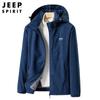 Chaqueta de pareja otoño e invierno 2022 jóvenes hombres y mujeres con capucha holgada forrada de polar chaqueta deportiva 1038