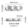 Louça de Cozinha Chinesa Prato de Petisco Prato Pequeno de Hotel Prato Três Sabores Prato Pequeno Pré-refeição Prato Especial Prato Frio de Mesa Aperitivo