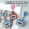 Llavero Grabadora Retro Regalo de Cumpleaños para Estudiantes Juguete Colgante Mini Grabable Divertida Caja de Música Venta al por Mayor