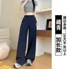 Pantalones de Trabajo de Secado Rápido Estilo Americano para Mujer, Nuevo Modelo Verano 2026, Ajuste Delgado Pierna Recta Frescos y Elegantes Pantalones Deportivos de Pierna Ancha