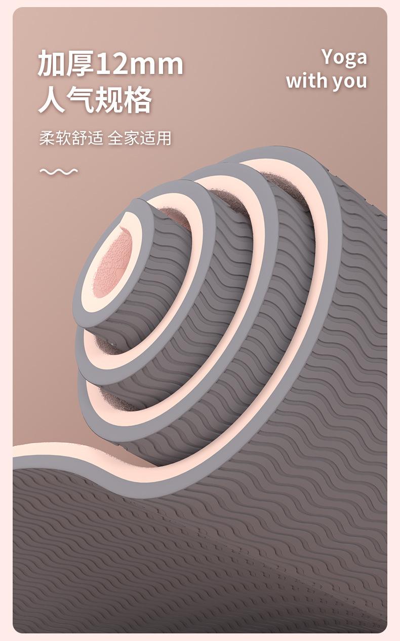 经济垫粉色详情_06.jpg
