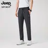 Pantalones Casuales para Hombre, Nuevo Estilo de Verano, Pantalones Jogger, Corte Holgado, Bolsillos con Cierre Deportivo, Pierna Recta, Sencillos y Clásicos
