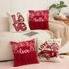 Almohada de San Valentín Transfronteriza Simple Combinación Versátil Funda de Almohada Estampado de Letras LOVE Rojas Almohada para Sofá