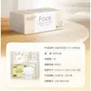 Jierou Lenço de Papel Facial Lenço Facial Papel Higiênico 100 Folhas 120 Folhas Caixa Fechada Doméstico Acessível Lote