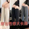 Meias JK de Algodão com Listras Verticais Outono/Inverno para Mulheres, Meias Longas Grossas Versáteis Simples Afinando, Meias Largas Estilo Japonês