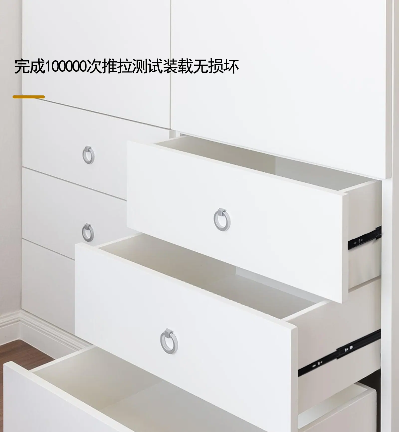 03缓冲滑轨_03.jpg
