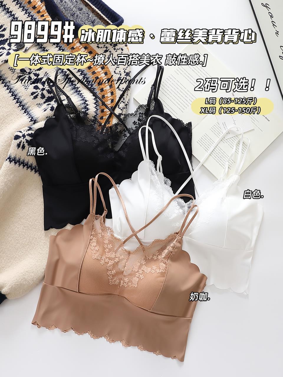 IMG_5853(20240504-024927)