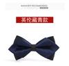 Moda masculina pontiaguda noivo bolsa de couro coração gravata borboleta casamento masculino vestido britânico atacado pontiagudo estilo coreano manta gravata borboleta