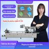 Papel plástico Alumínio plástico rígido plástico stretch máquina de embalagem de filme de Petri prato de leite folha blister máquina de embalagem blister plana máquina de embalagem de blister